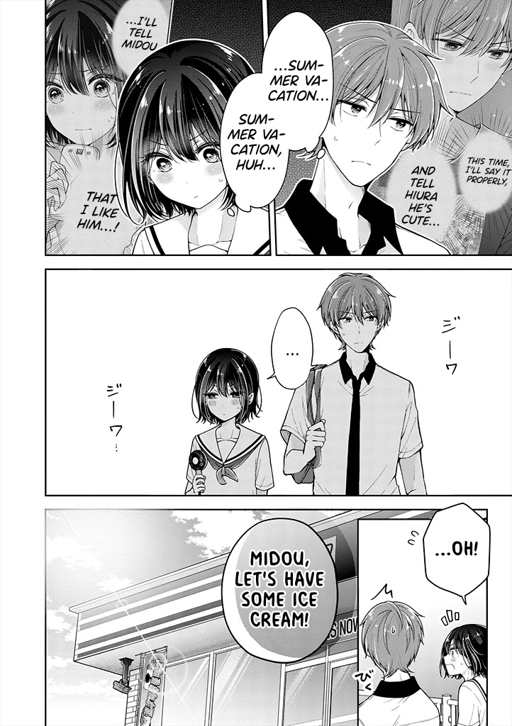 I Turned My Childhood Friend Into a Girl Chapter 27 - Page 2