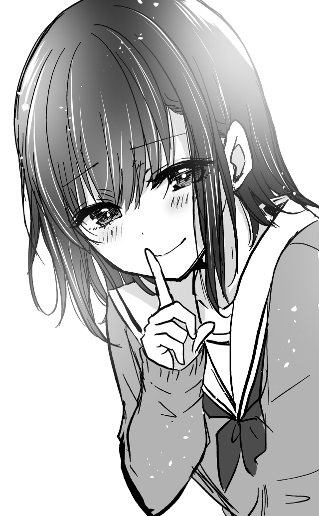 I Turned My Childhood Friend Into a Girl Chapter 27 - Page 17