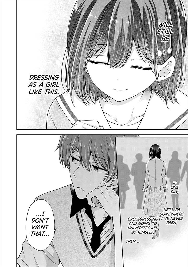 I Turned My Childhood Friend Into a Girl Chapter 29 - Page 8