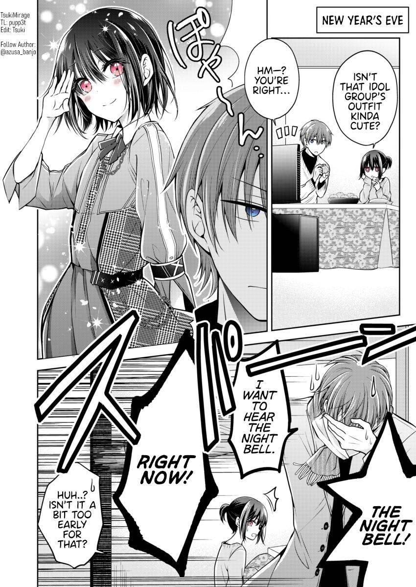 I Turned My Childhood Friend Into a Girl Chapter 3.5 - Page 1