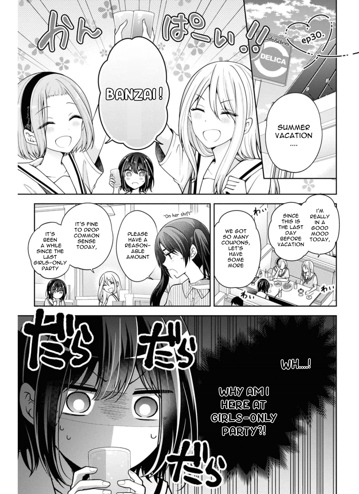 I Turned My Childhood Friend Into a Girl Chapter 30 - Page 1