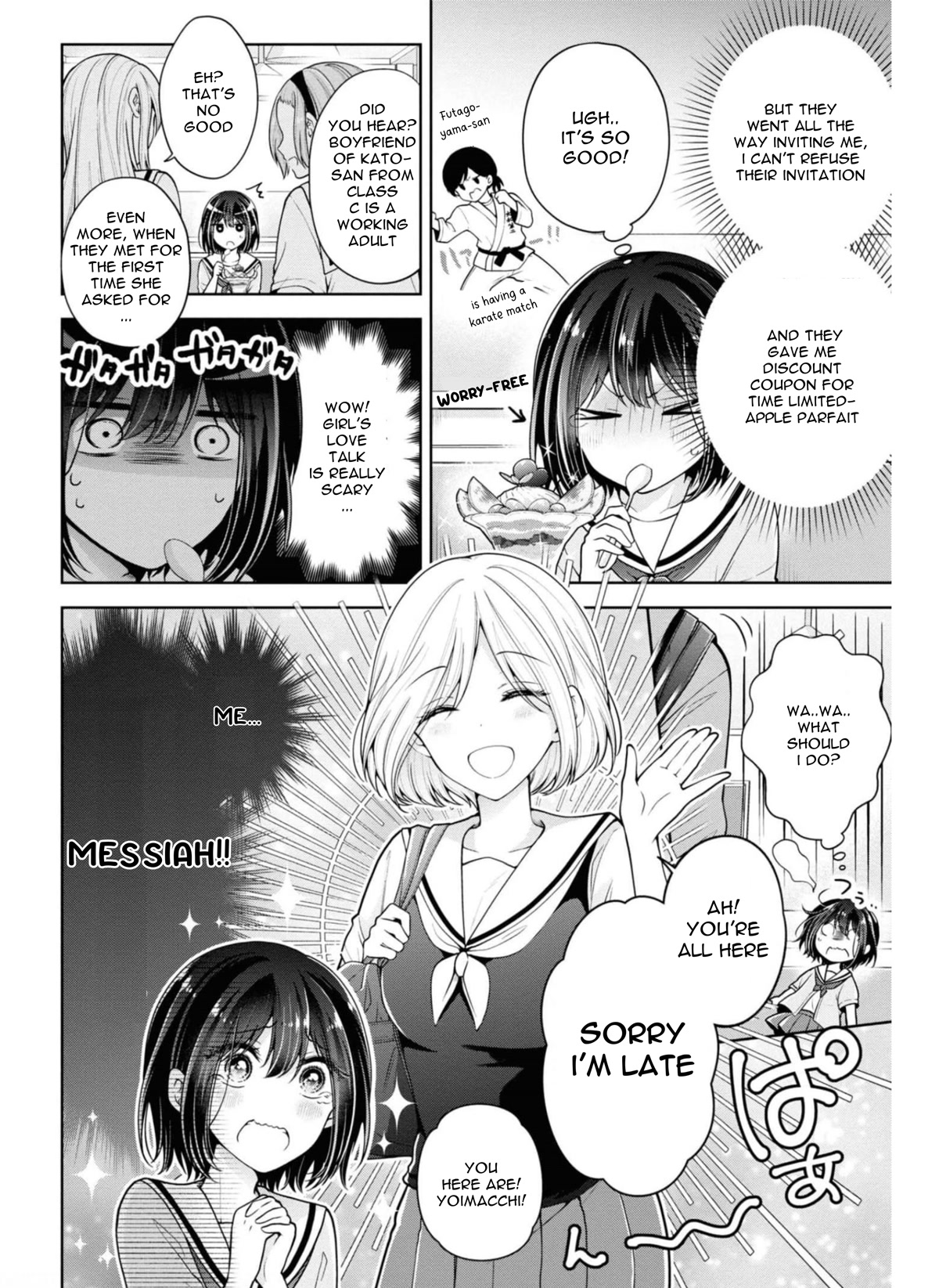 I Turned My Childhood Friend Into a Girl Chapter 30 - Page 2