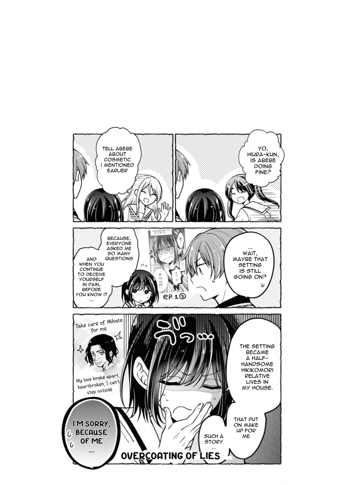 I Turned My Childhood Friend Into a Girl Chapter 30 - Page 12
