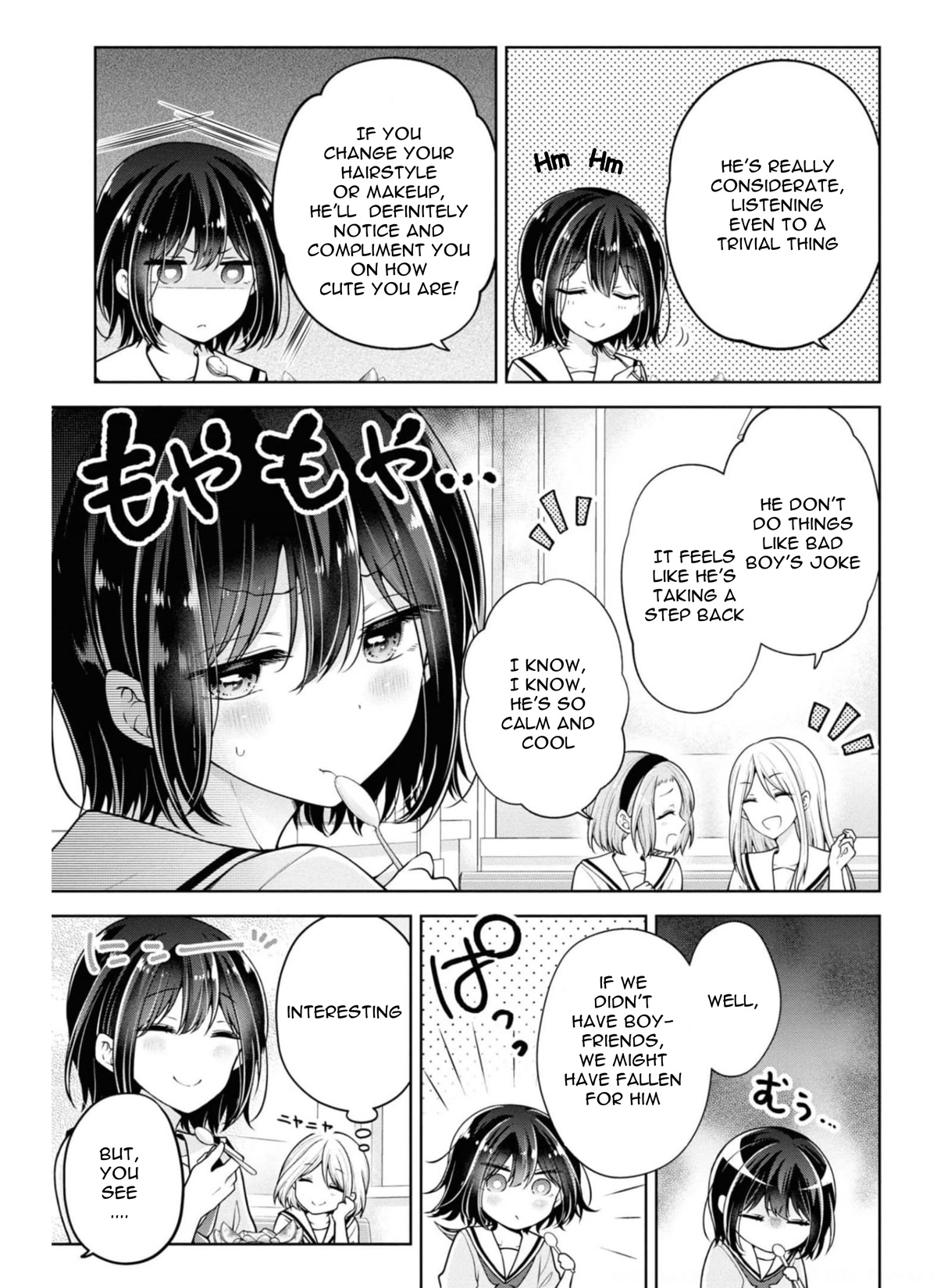 I Turned My Childhood Friend Into a Girl Chapter 30 - Page 5