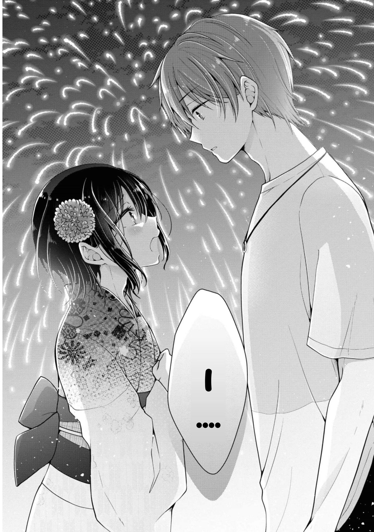 I Turned My Childhood Friend Into a Girl Chapter 31 - Page 17