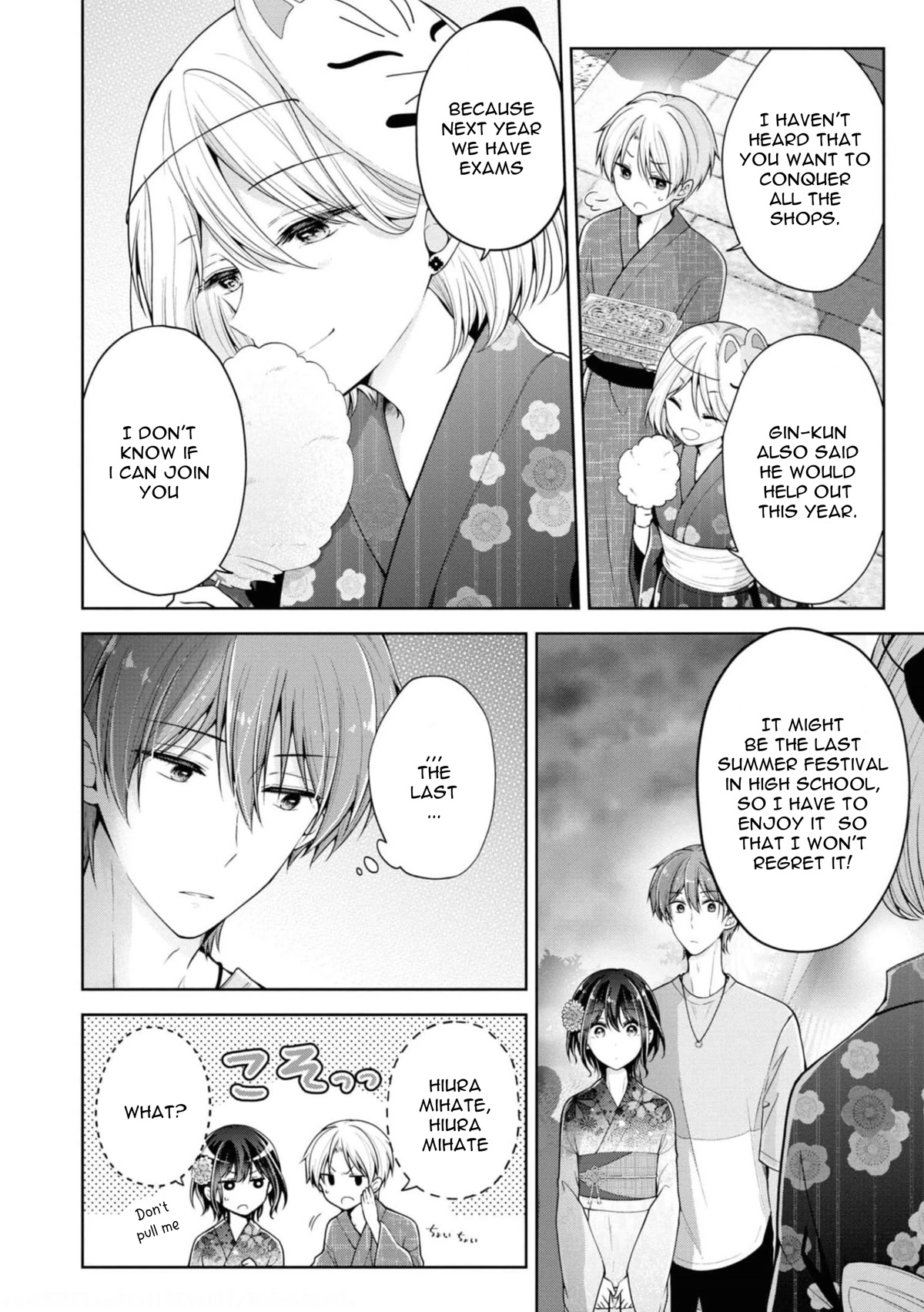 I Turned My Childhood Friend Into a Girl Chapter 31 - Page 6