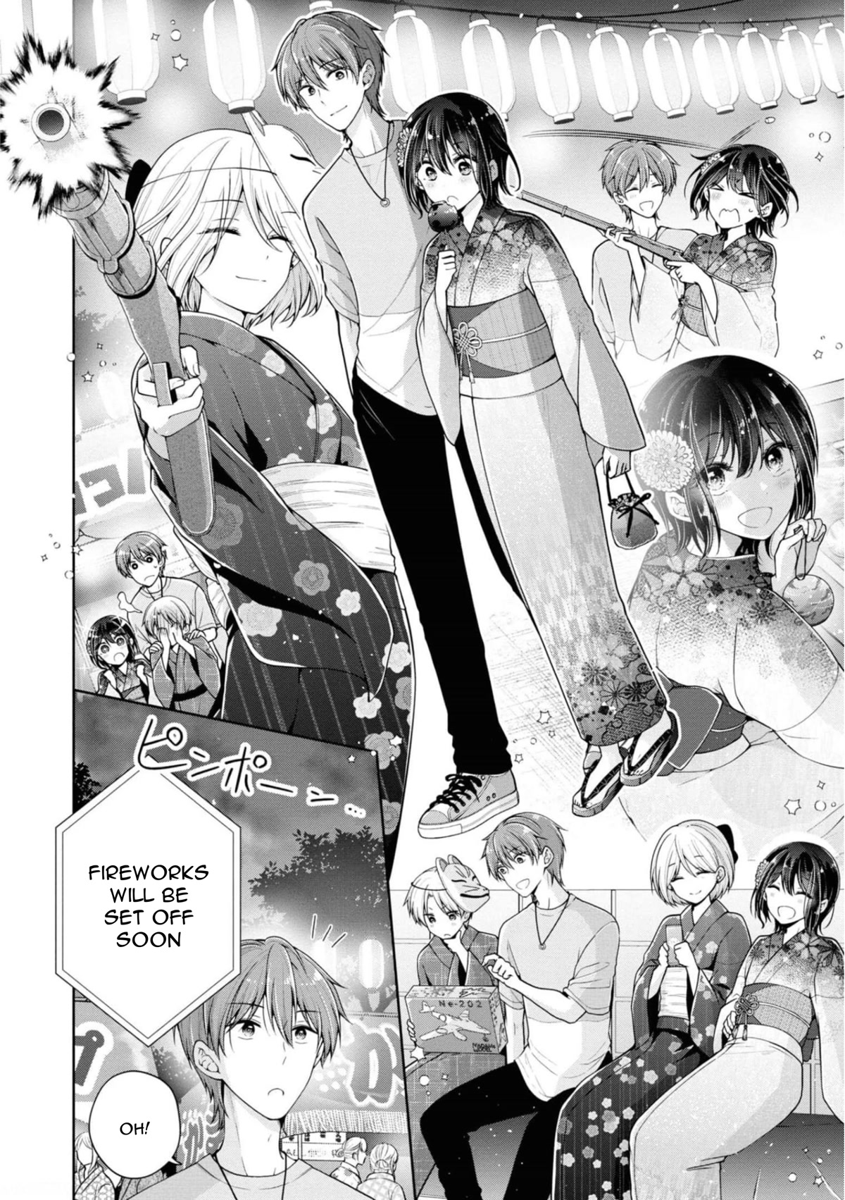 I Turned My Childhood Friend Into a Girl Chapter 31 - Page 10
