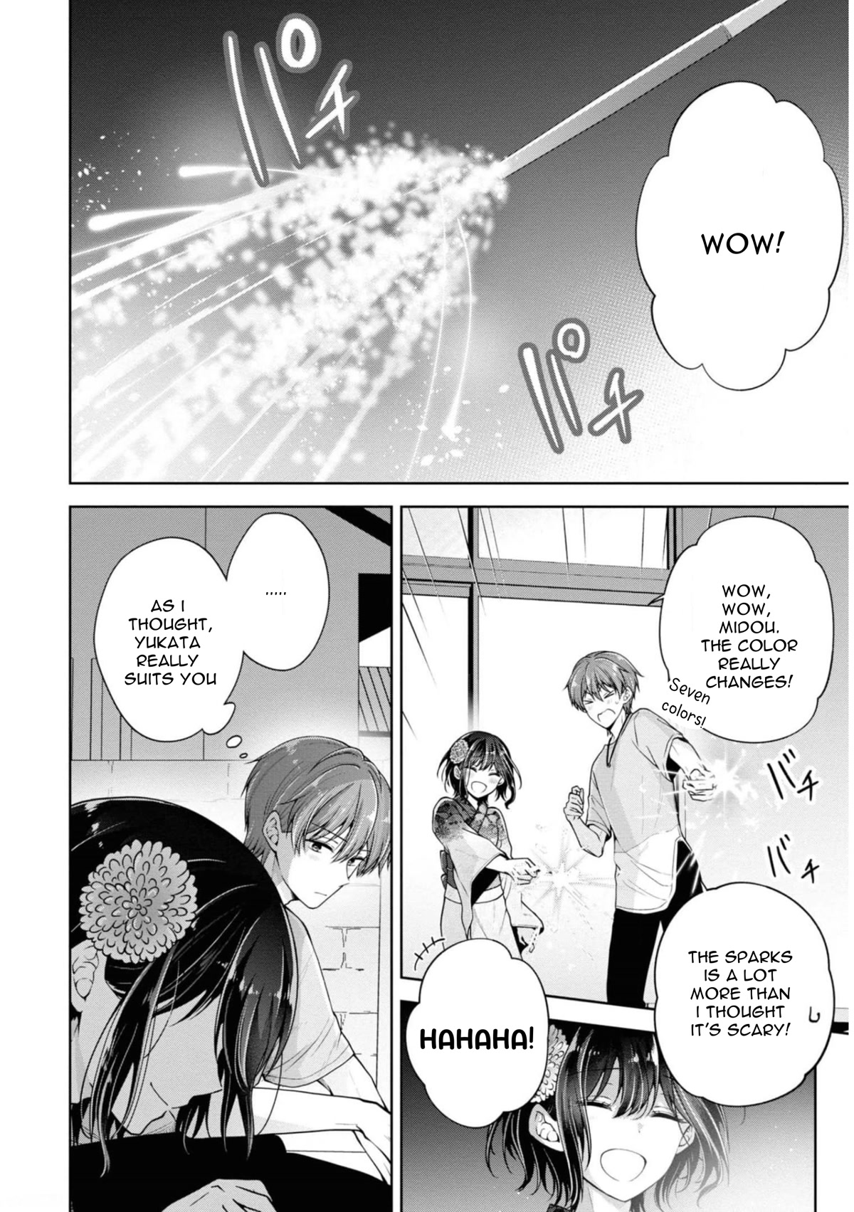 I Turned My Childhood Friend Into a Girl Chapter 32 - Page 12