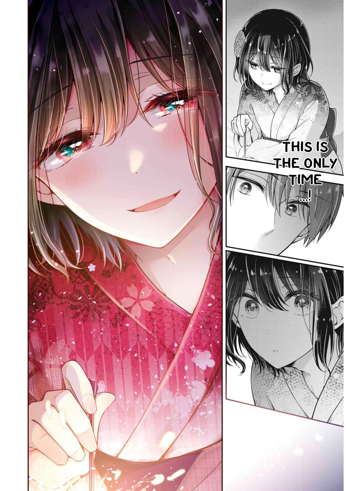 I Turned My Childhood Friend Into a Girl Chapter 32 - Page 14