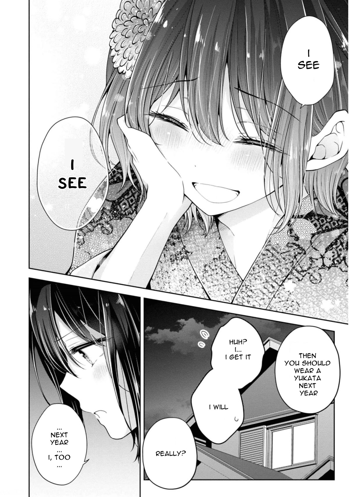 I Turned My Childhood Friend Into a Girl Chapter 32 - Page 20