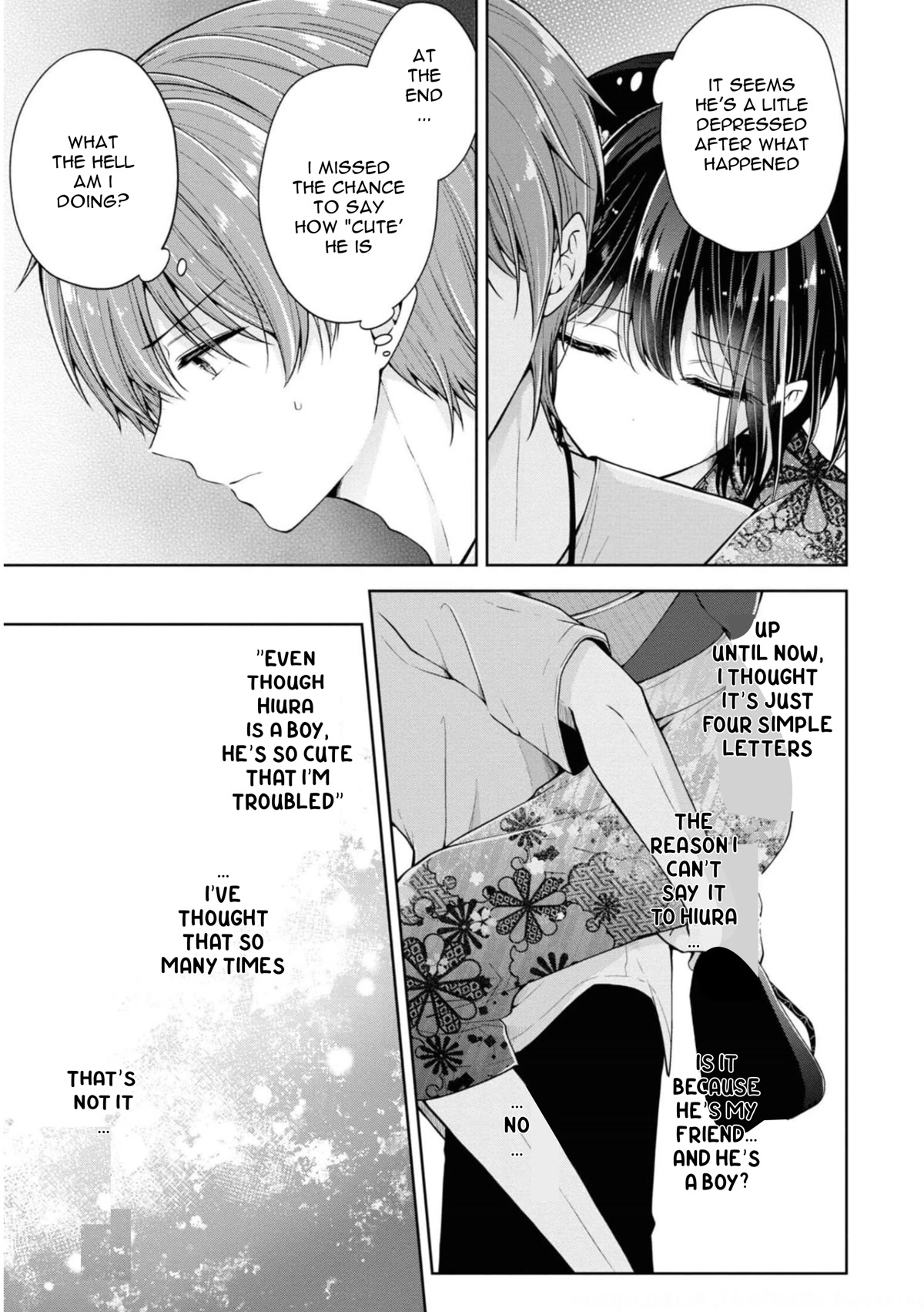 I Turned My Childhood Friend Into a Girl Chapter 32 - Page 7