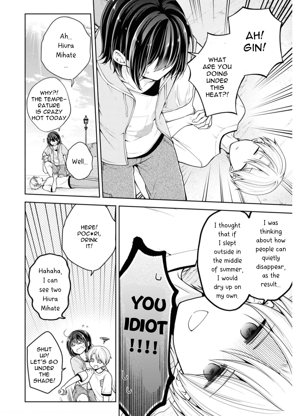 I Turned My Childhood Friend Into a Girl Chapter 35 - Page 2