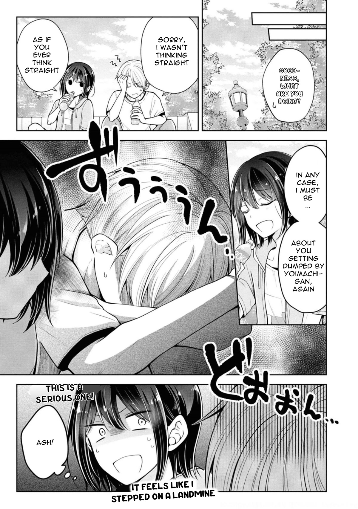 I Turned My Childhood Friend Into a Girl Chapter 35 - Page 3