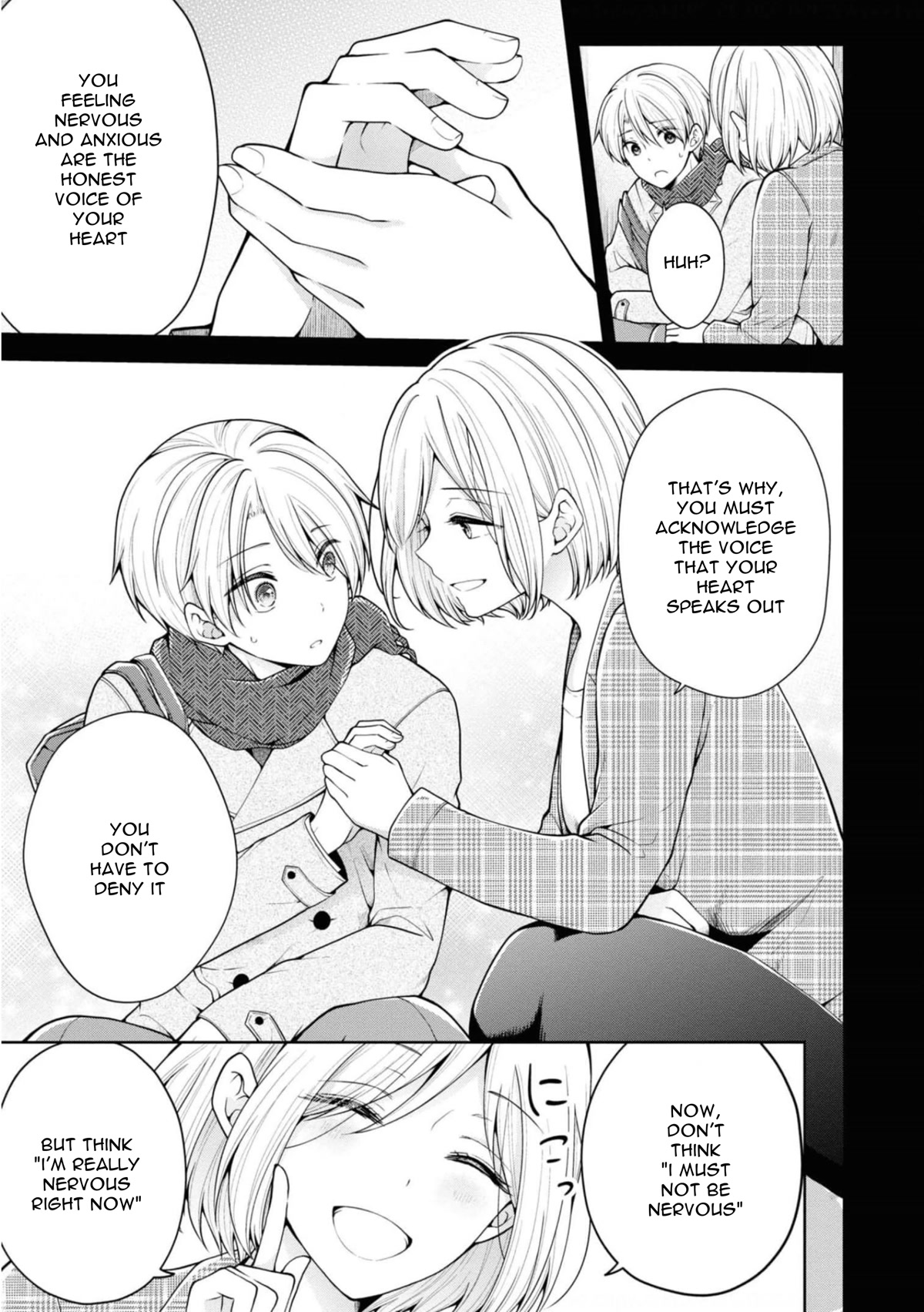 I Turned My Childhood Friend Into a Girl Chapter 35 - Page 9
