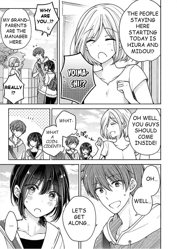 I Turned My Childhood Friend Into a Girl Chapter 37 - Page 2