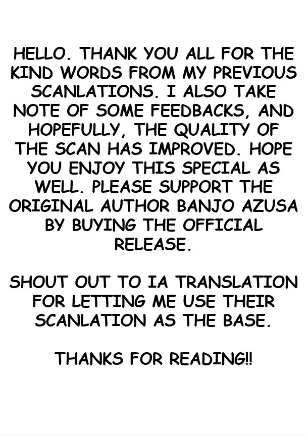 I Turned My Childhood Friend Into a Girl Chapter 38.5 - Page 3