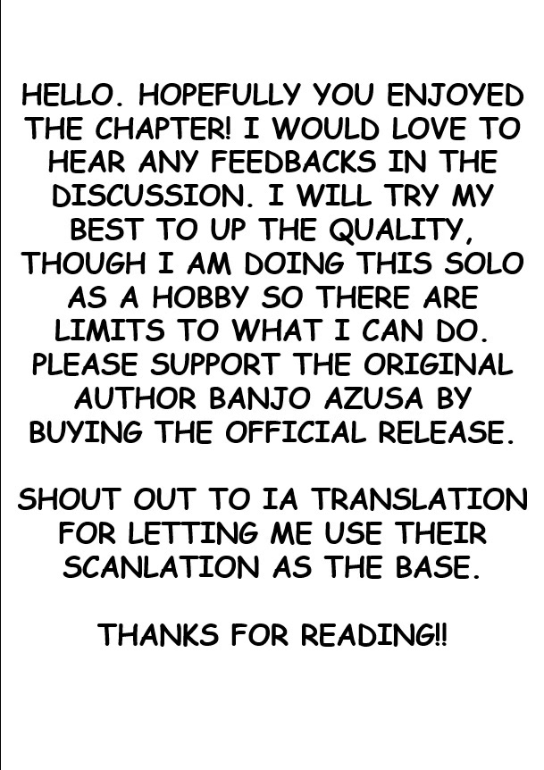 I Turned My Childhood Friend Into a Girl Chapter 38 - Page 13