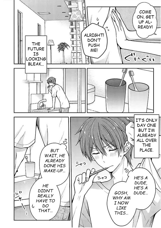 I Turned My Childhood Friend Into a Girl Chapter 38 - Page 4