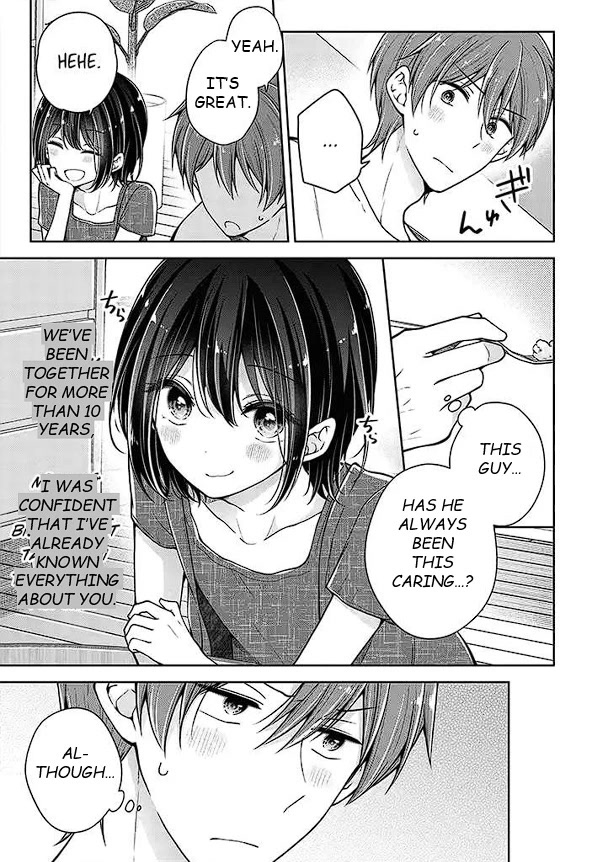 I Turned My Childhood Friend Into a Girl Chapter 38 - Page 7