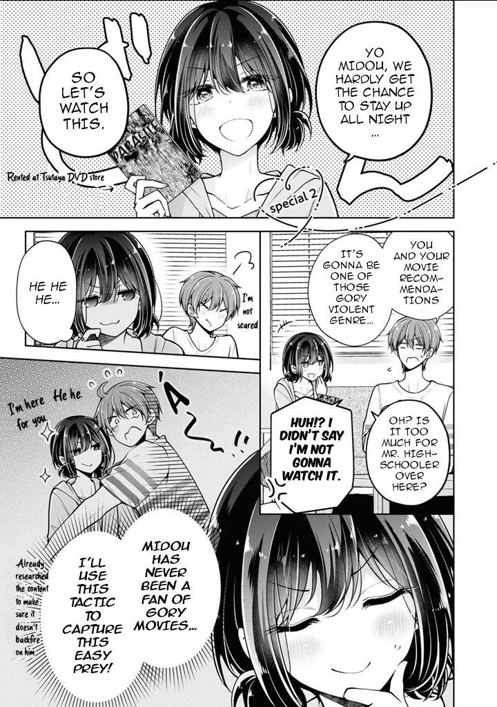 I Turned My Childhood Friend Into a Girl Chapter 39.5 - Page 1