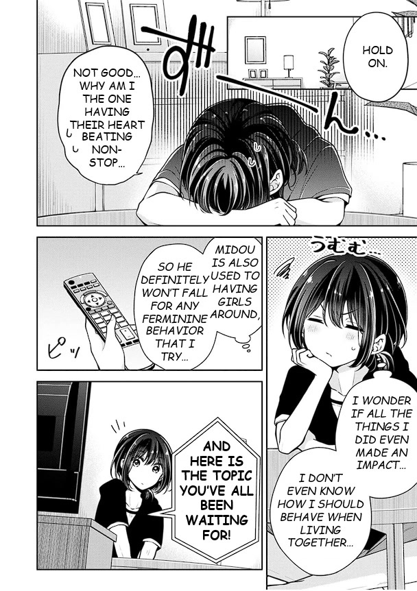I Turned My Childhood Friend Into a Girl Chapter 39 - Page 2