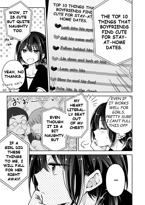 I Turned My Childhood Friend Into a Girl Chapter 39 - Page 3