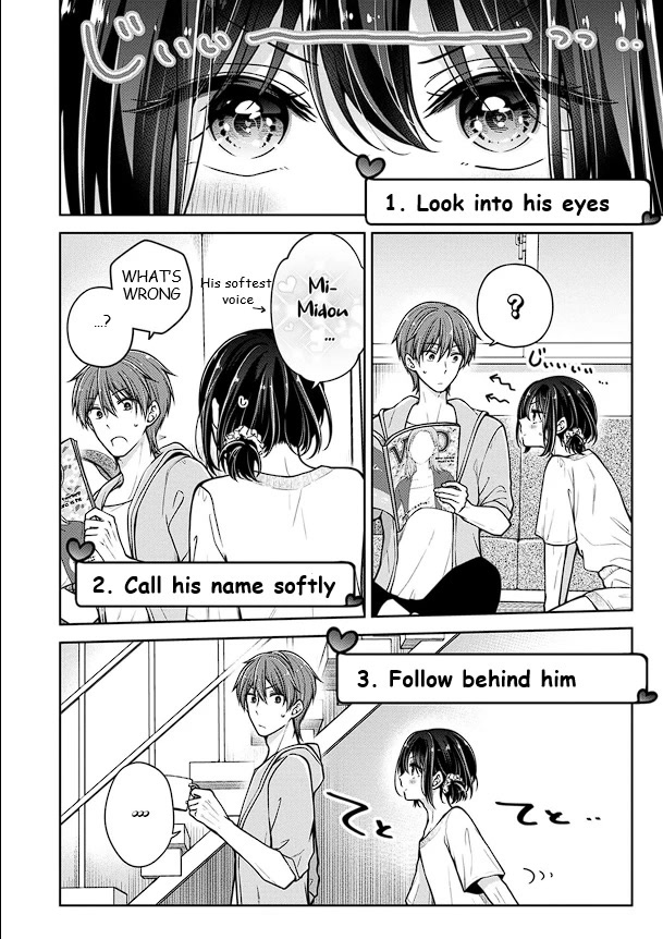 I Turned My Childhood Friend Into a Girl Chapter 39 - Page 4