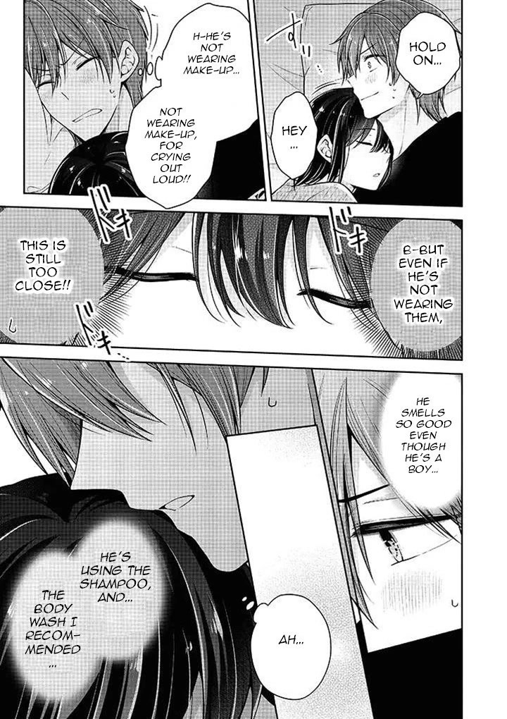I Turned My Childhood Friend Into a Girl Chapter 41 - Page 9
