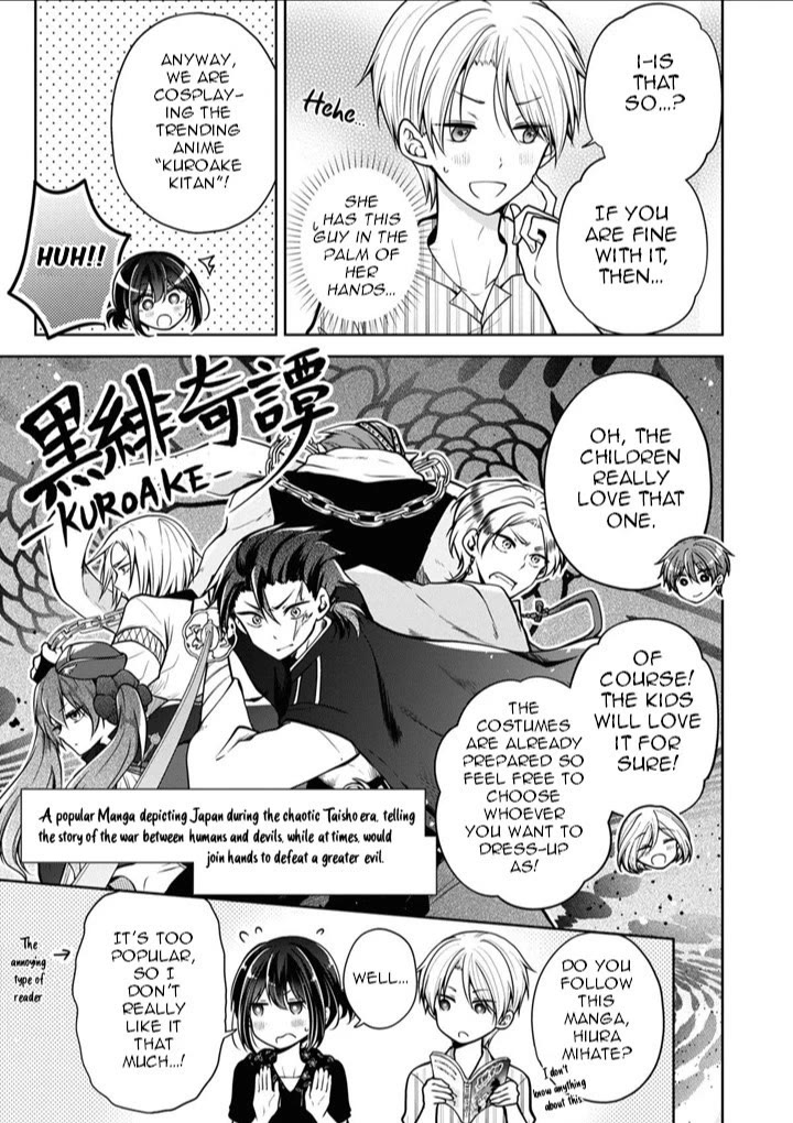I Turned My Childhood Friend Into a Girl Chapter 42 - Page 3