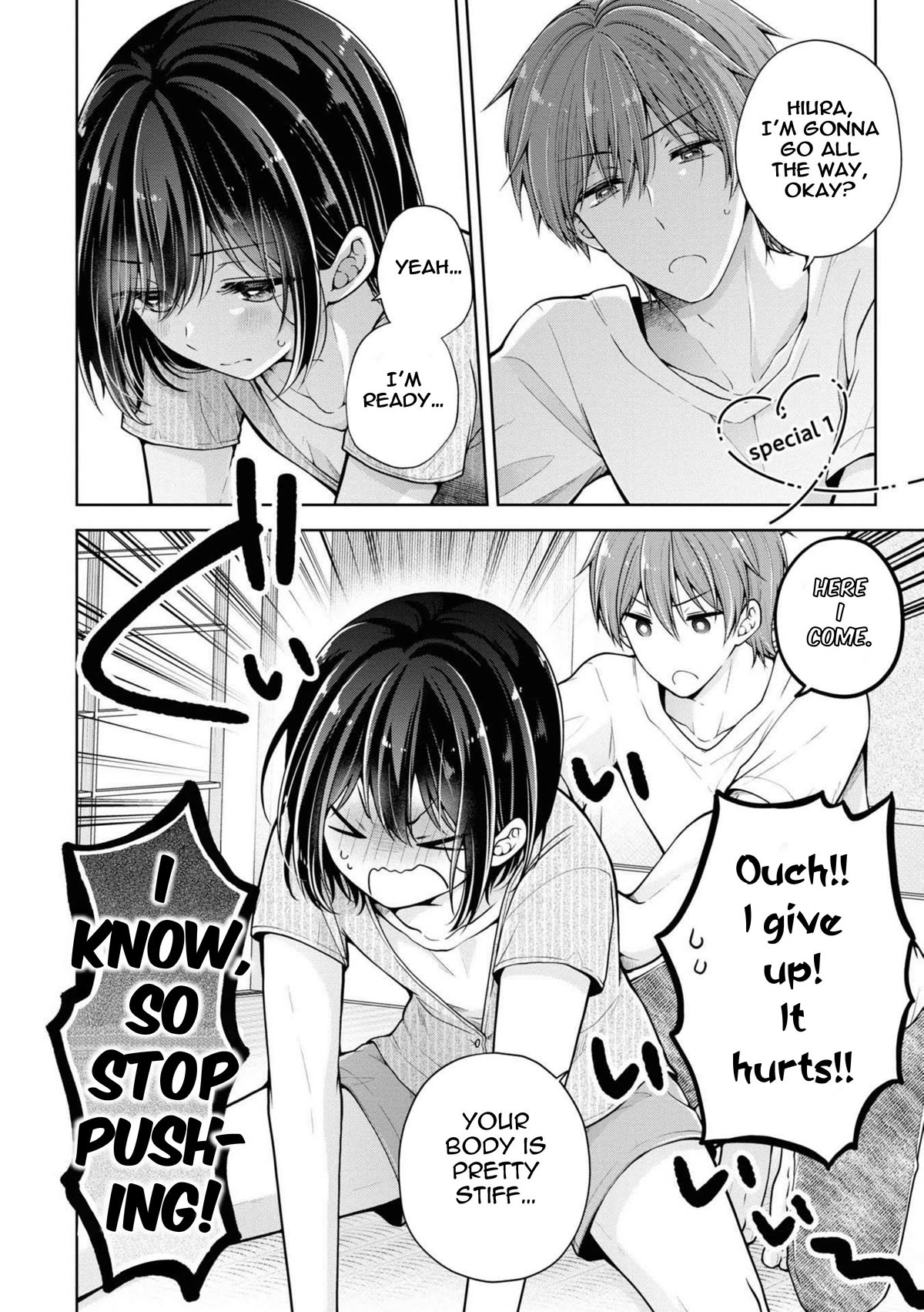 I Turned My Childhood Friend Into a Girl Chapter 43.1 - Page 1