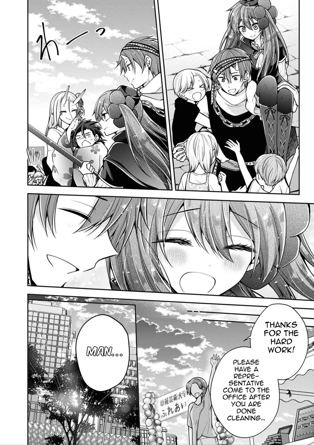 I Turned My Childhood Friend Into a Girl Chapter 43 - Page 12