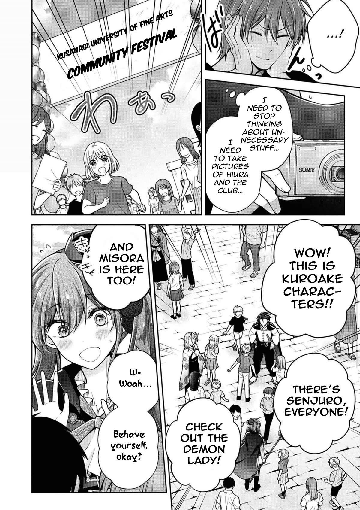I Turned My Childhood Friend Into a Girl Chapter 43 - Page 4