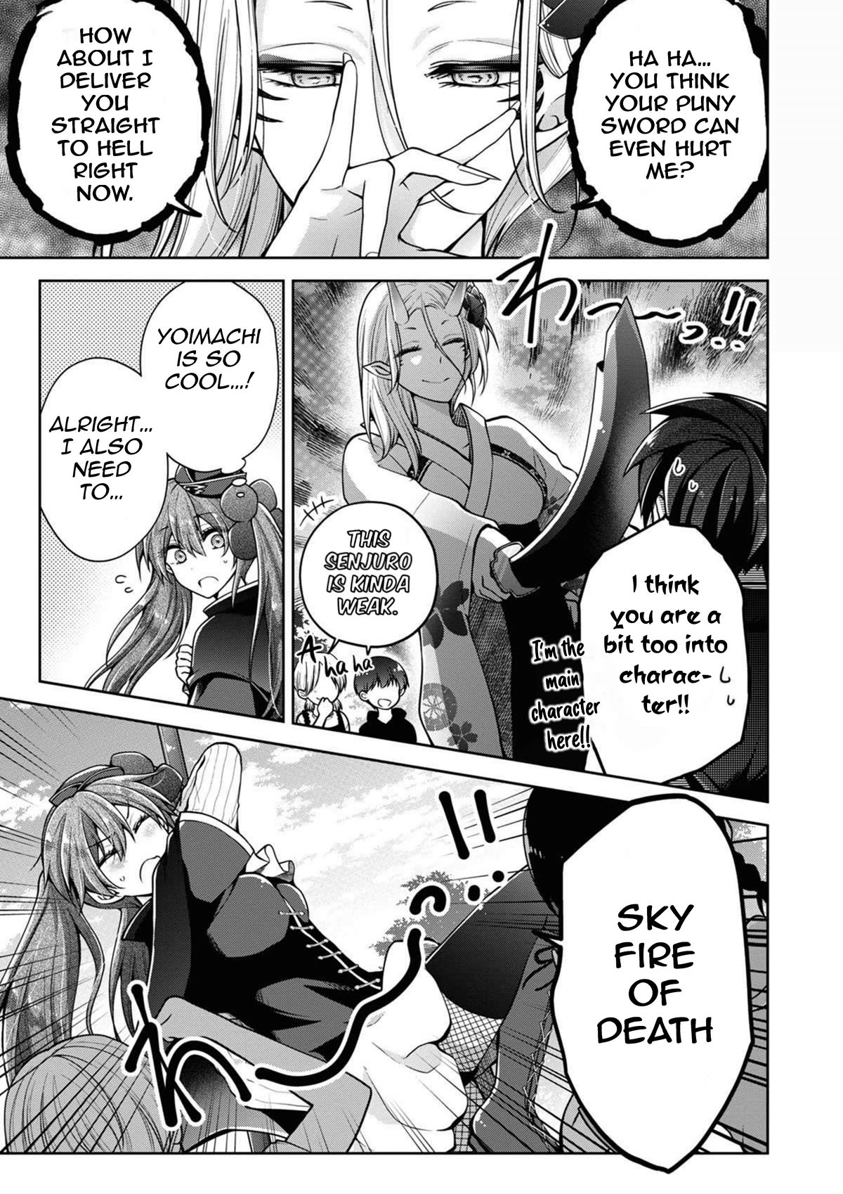 I Turned My Childhood Friend Into a Girl Chapter 43 - Page 5