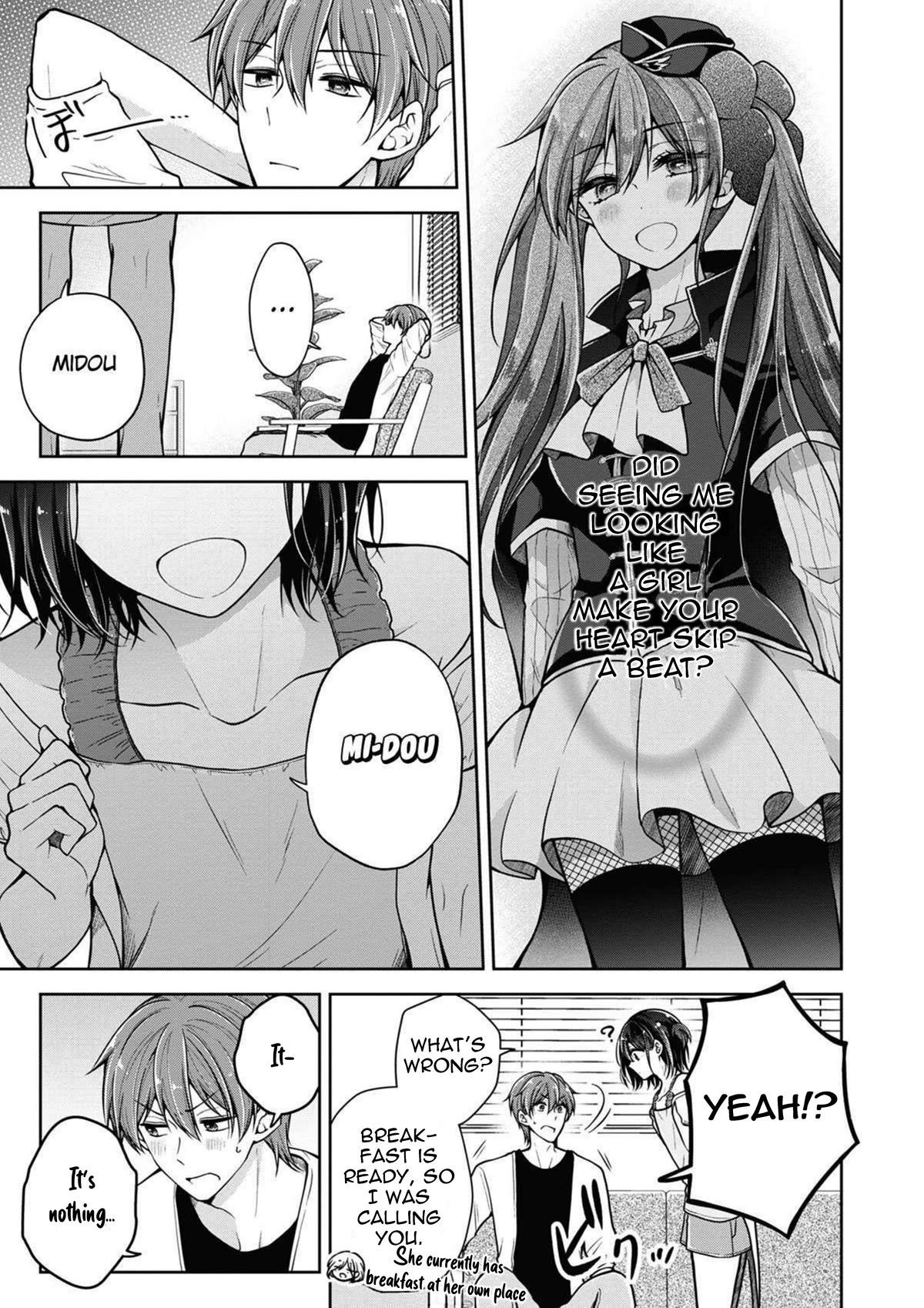 I Turned My Childhood Friend Into a Girl Chapter 44 - Page 1