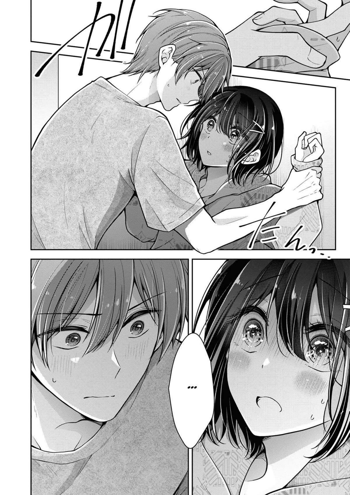 I Turned My Childhood Friend Into a Girl Chapter 44 - Page 14