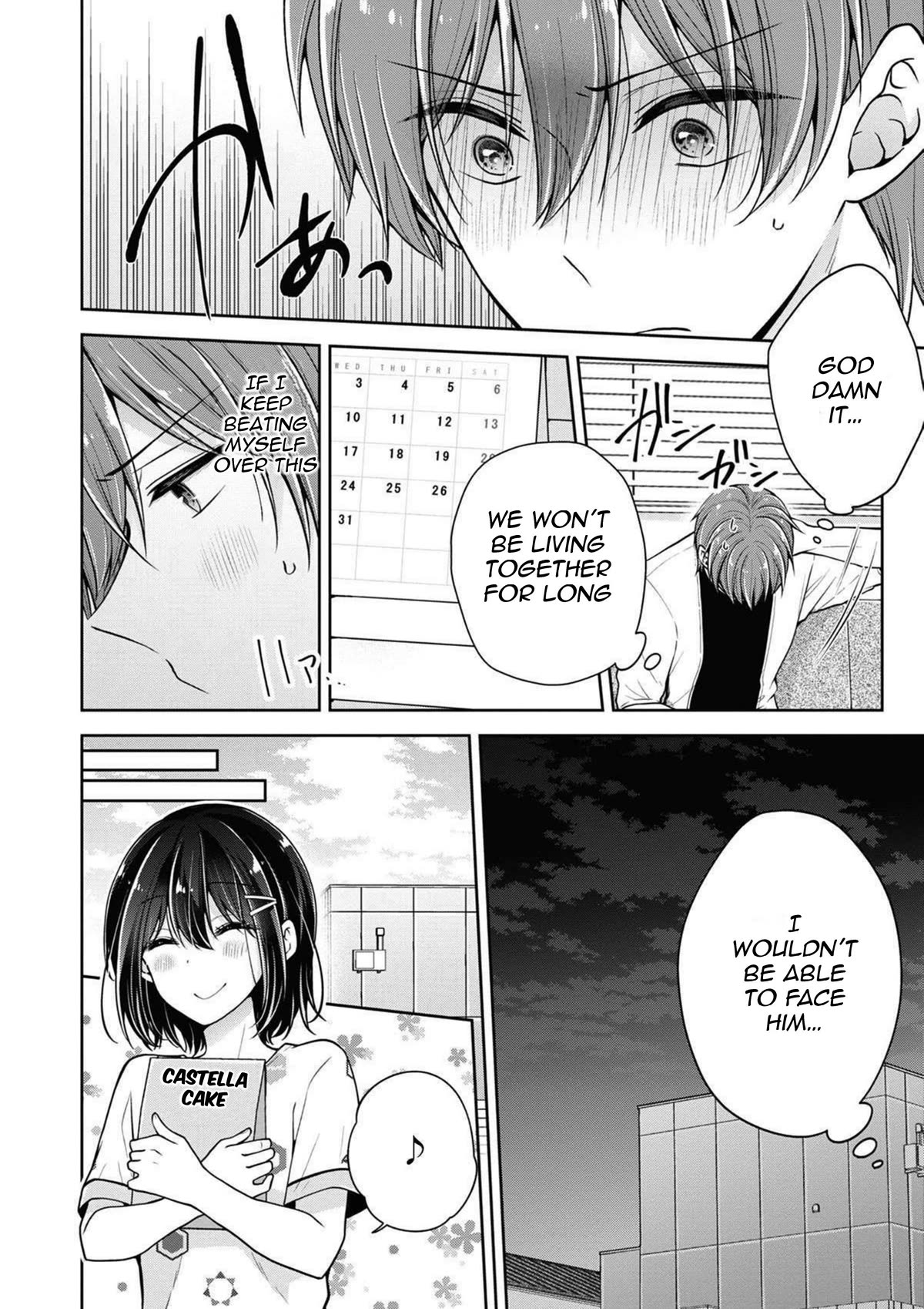 I Turned My Childhood Friend Into a Girl Chapter 44 - Page 4