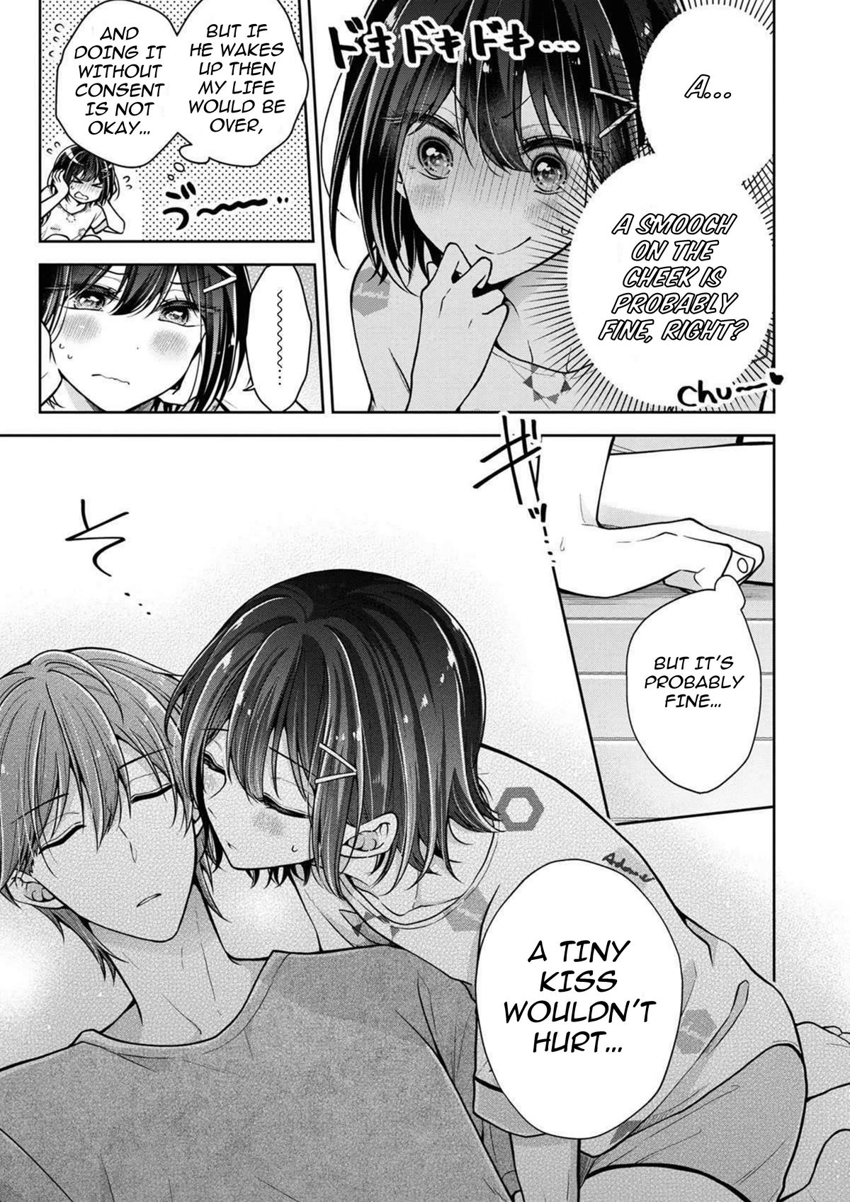 I Turned My Childhood Friend Into a Girl Chapter 44 - Page 7