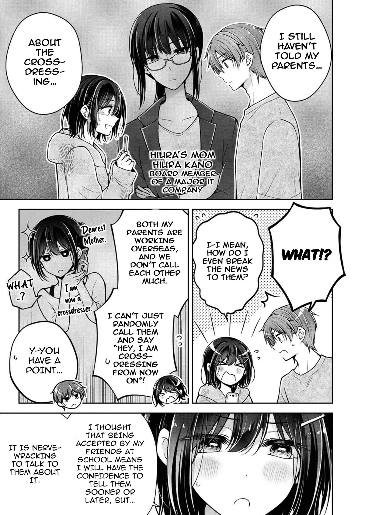 I Turned My Childhood Friend Into a Girl Chapter 45 - Page 1