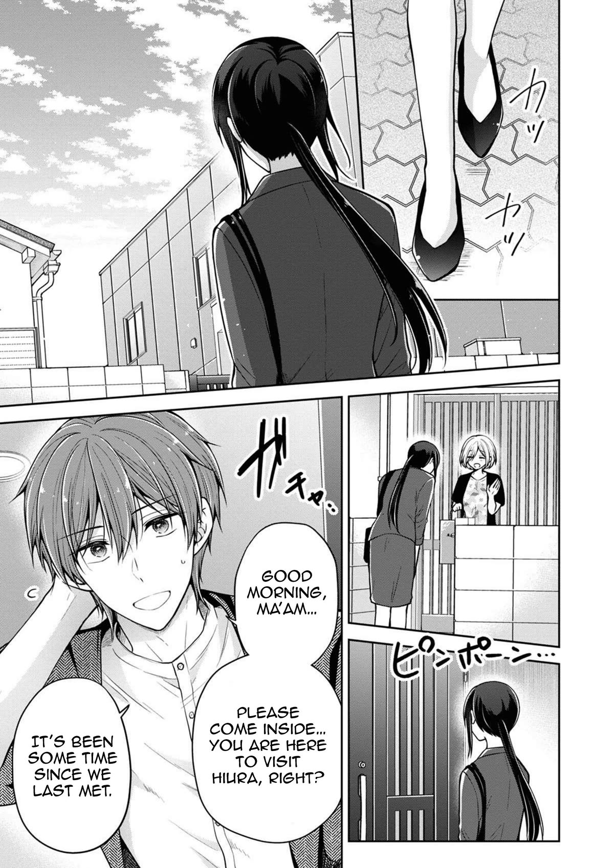 I Turned My Childhood Friend Into a Girl Chapter 45 - Page 5