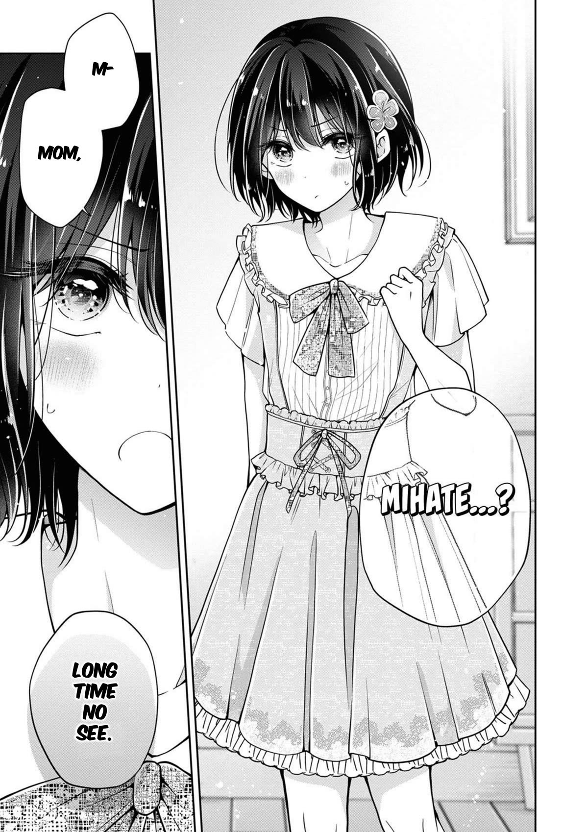 I Turned My Childhood Friend Into a Girl Chapter 45 - Page 7