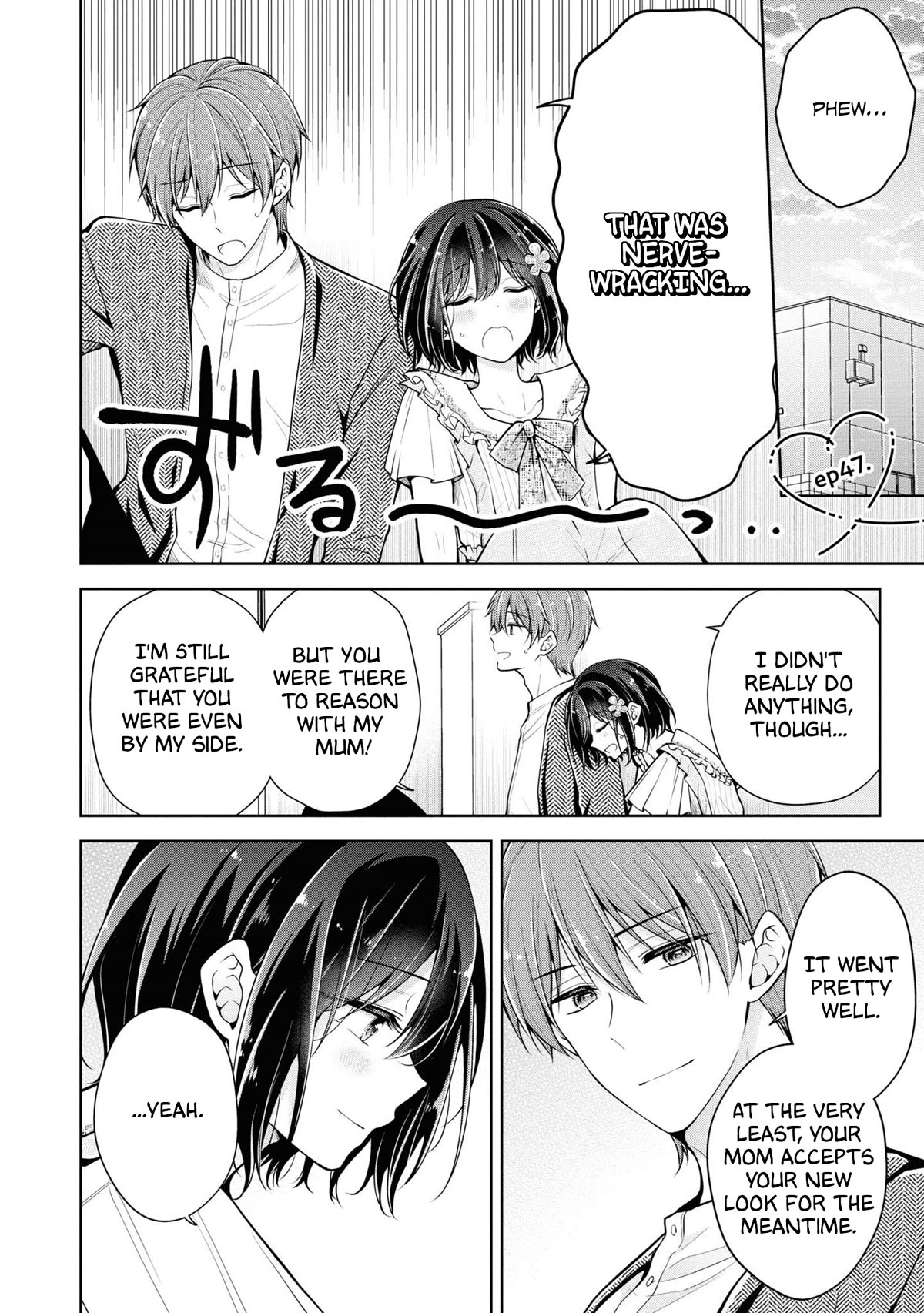 I Turned My Childhood Friend Into a Girl Chapter 47 - Page 1