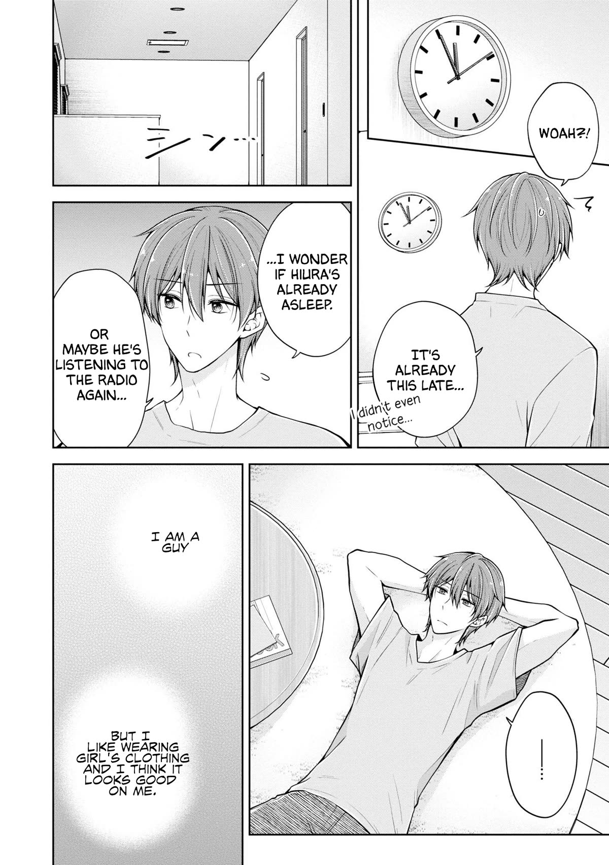 I Turned My Childhood Friend Into a Girl Chapter 47 - Page 5
