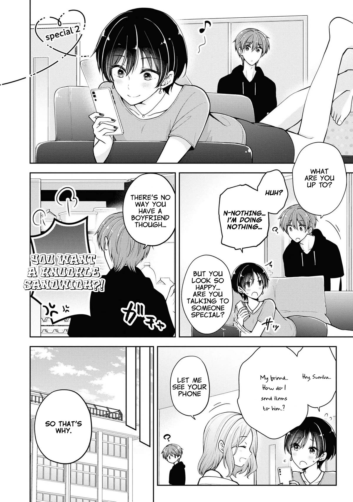 I Turned My Childhood Friend Into a Girl Chapter 48.5 - Page 1