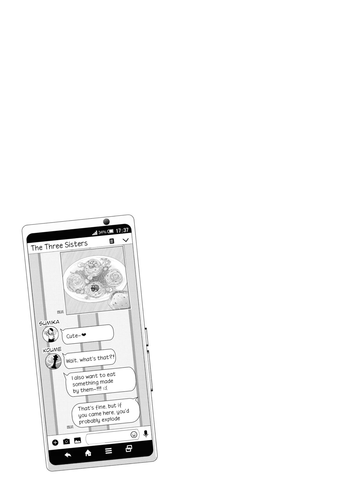 I Turned My Childhood Friend Into a Girl Chapter 48 - Page 11
