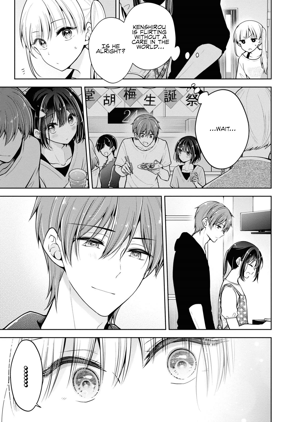 I Turned My Childhood Friend Into a Girl Chapter 48 - Page 7