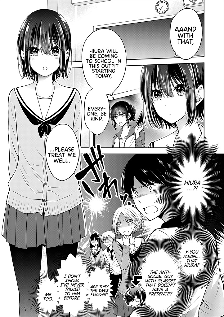 I Turned My Childhood Friend Into a Girl Chapter 5.11 - Page 1