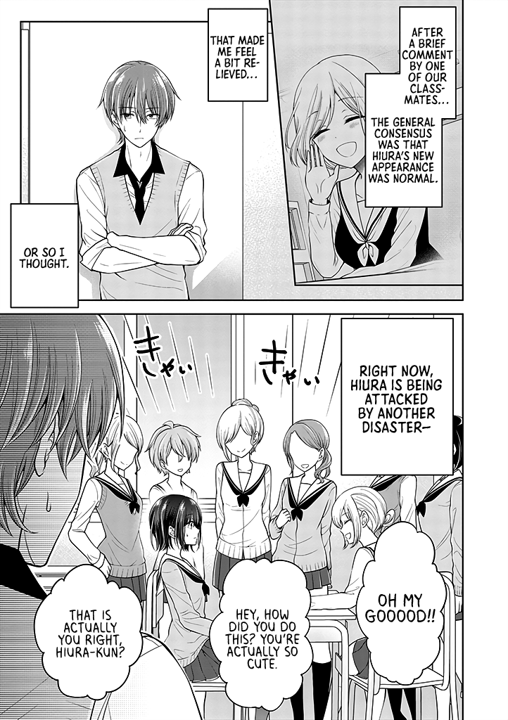 I Turned My Childhood Friend Into a Girl Chapter 5.12 - Page 1