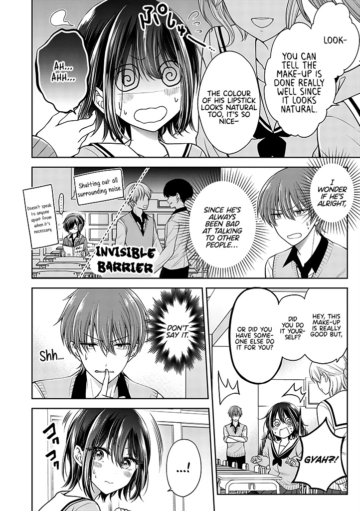 I Turned My Childhood Friend Into a Girl Chapter 5.12 - Page 2