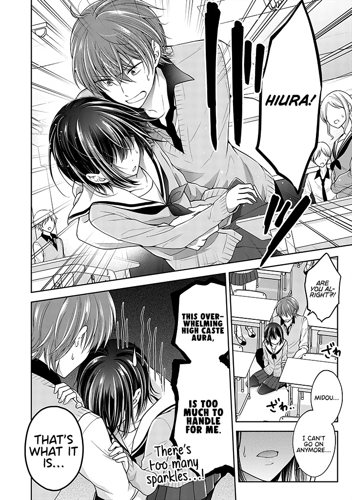 I Turned My Childhood Friend Into a Girl Chapter 5.12 - Page 4