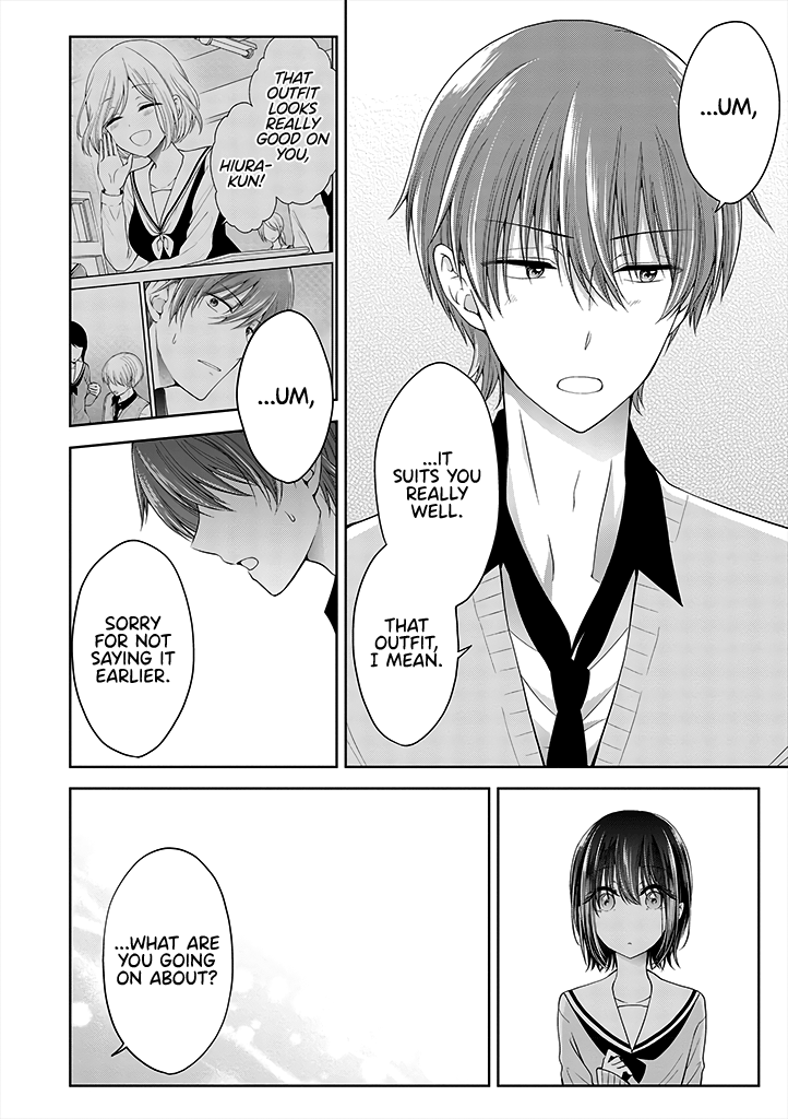 I Turned My Childhood Friend Into a Girl Chapter 5.13 - Page 5
